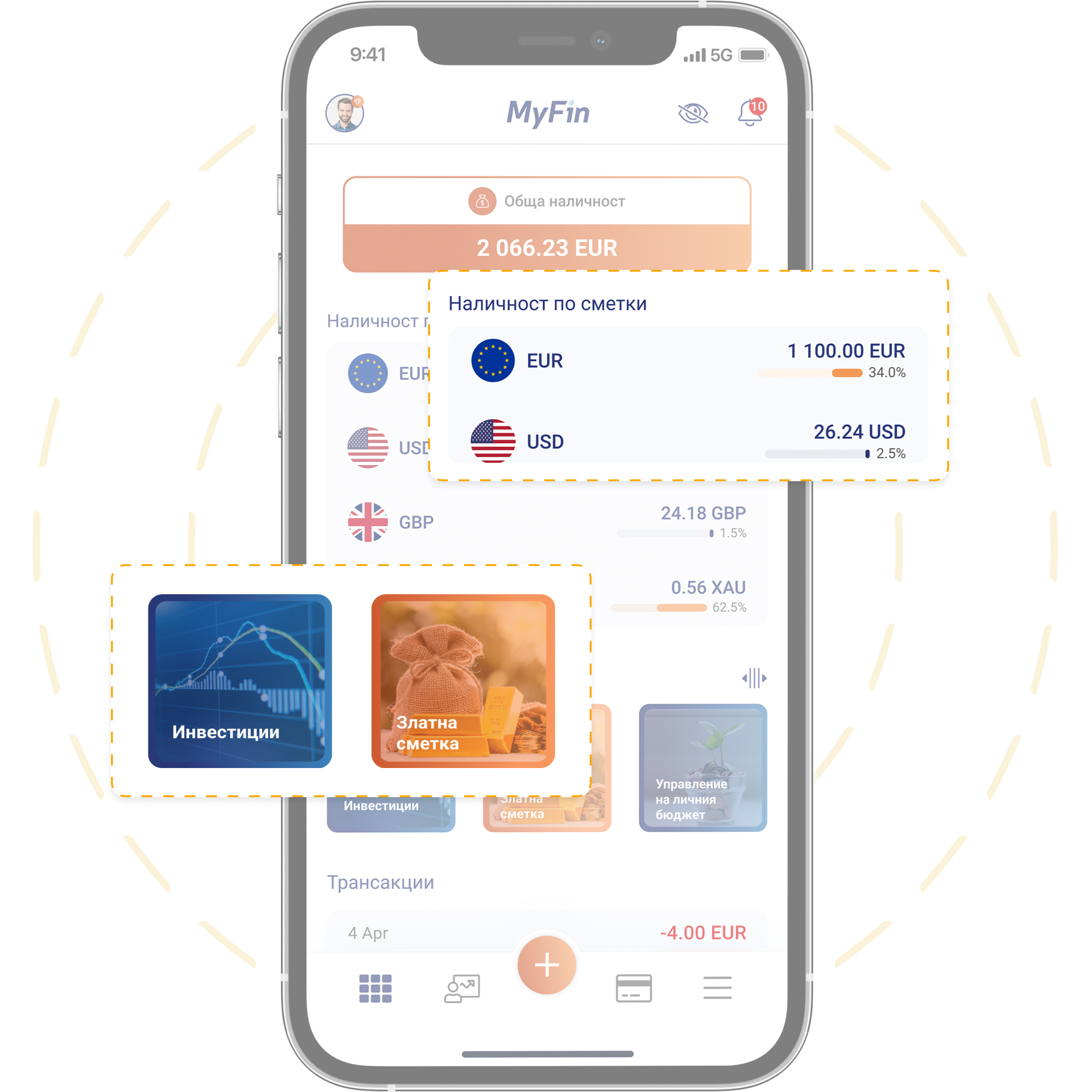 Phone with MyFin app opened