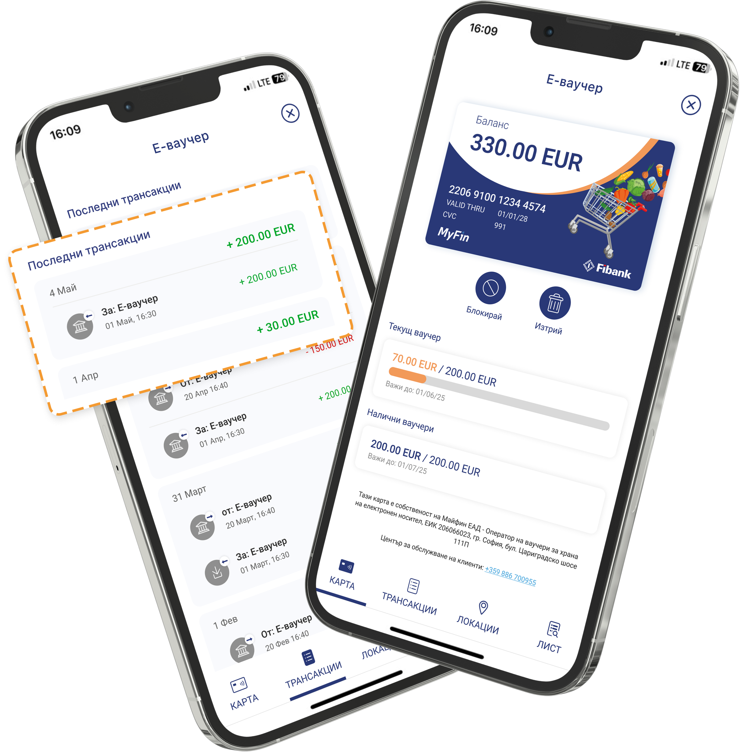 To phones with open Myfin app